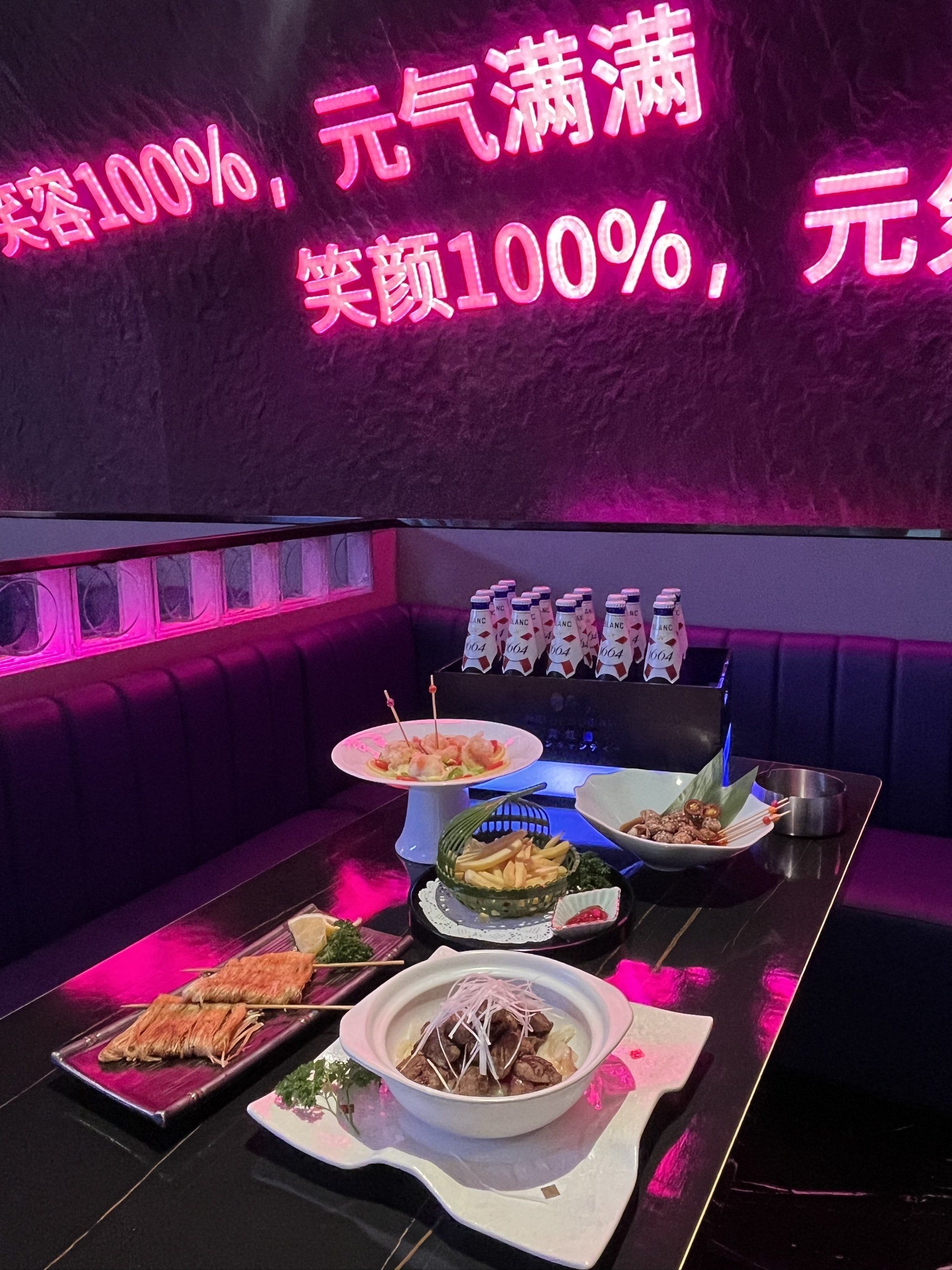 朔州商务KTV：商务时尚风尚-右玉县ktv预定